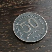 Монета - Индонезия - 50 рупии | 1971г., снимка 1 - Нумизматика и бонистика - 26132933