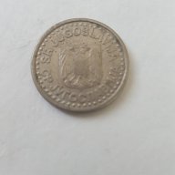 Монета от Един Нов Динар От 1996г. Югославия / 1996 1 Novi Dinar Coin KM# 168 Yugoslavia, снимка 1 - Нумизматика и бонистика - 15625546