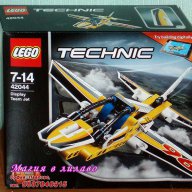 Продавам лего LEGO Technic 42044 - Реактивен самолет, снимка 1 - Образователни игри - 13732520