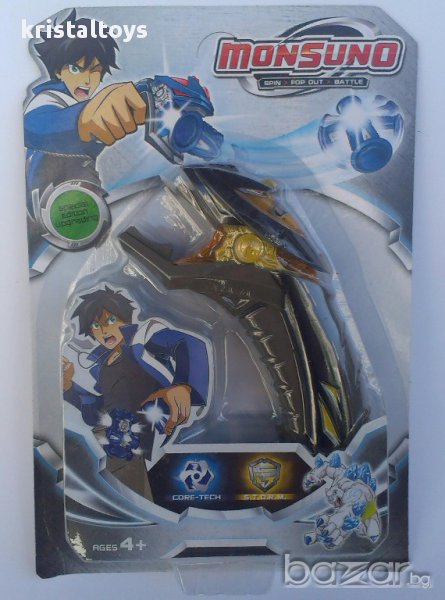 Детска играчка Монсуно - Monsuno 8808, снимка 1