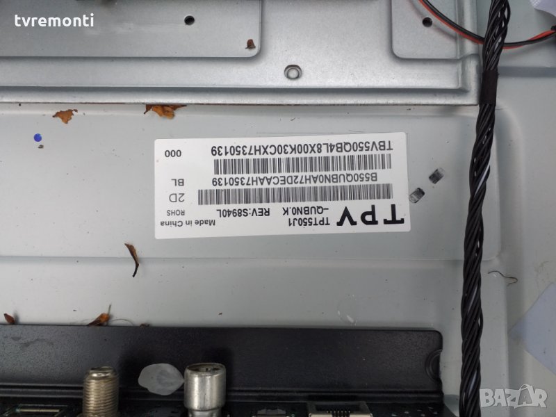 LED BACKLIG LED TV PANEL TPT550J1-QUBN0.K rev.S8904L LED BACKLIG диод, снимка 1