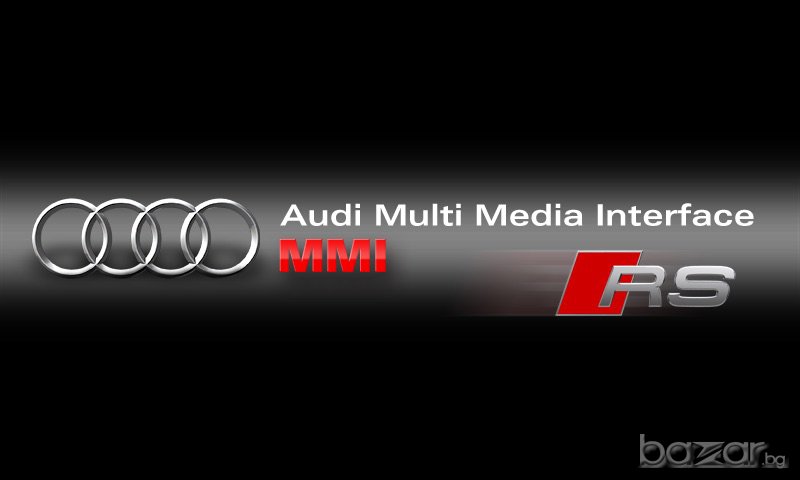 АУДИ/AUDI дискове за ъпдейт на  MMI 2G до последна версия 5570, снимка 1