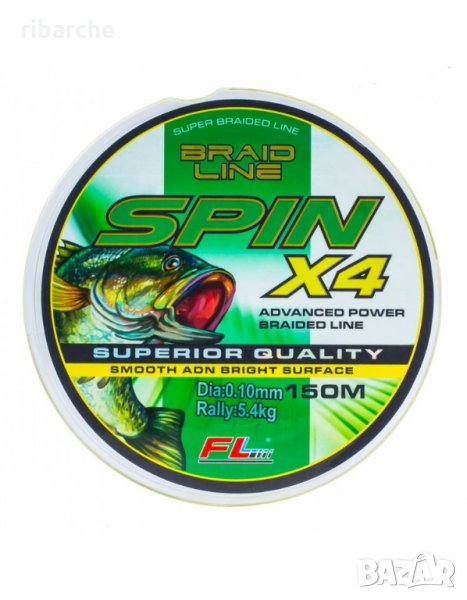 Плетено влакно FL Spin X4 150м, снимка 1
