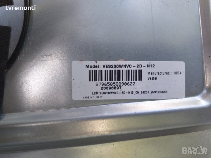 LED DIOD VES236WNVC-2D-N12 LED BACKLIGHT DIOD, снимка 1