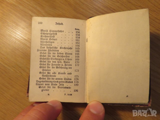 Стар немски католически  молитвеник изд. 1907 г. 200 стр. - притежавайте тази свещенна книга и нека , снимка 7 - Антикварни и старинни предмети - 26194067
