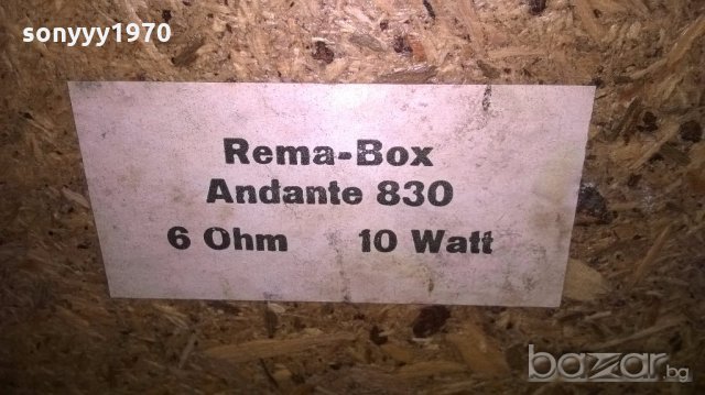 rema-box andante-колони 2бр-38x29x21см-внос швеицария, снимка 16 - Тонколони - 18282766