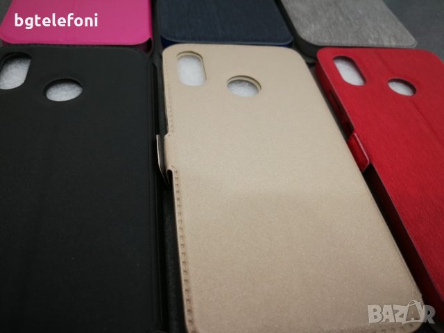 Huawei P20 Lite калъф тип тефтер със силиконово легло, снимка 3 - Калъфи, кейсове - 21521367