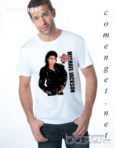 НОВО! Мъжки тениски MICHAEL JACKSON / МАЙКЪЛ ДЖЕКСЪН! Поръчай модел с ТВОЯ идея!, снимка 10 - Тениски - 10868729