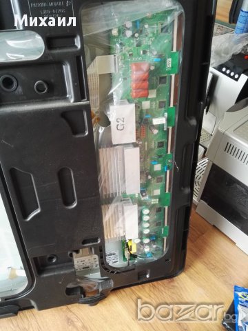 Продавам матрица за плазмен телевизор 50инча S50HW-YB04, снимка 2 - Части и Платки - 17074928