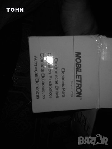 клапа за пежо, снимка 3 - Части - 24517767