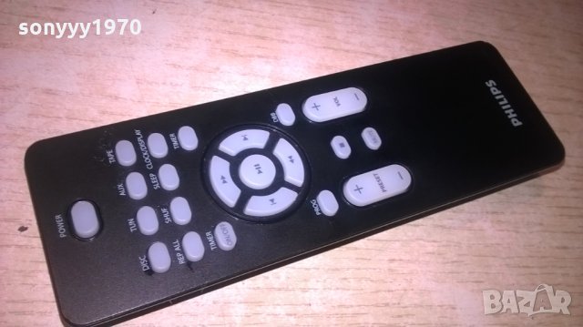 philips audio remote-внос швеицария, снимка 2 - Други - 25040544