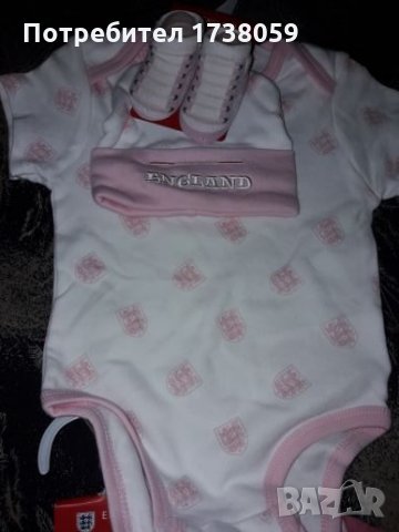 Комплект бебе. , снимка 2 - Комплекти за бебе - 23795702