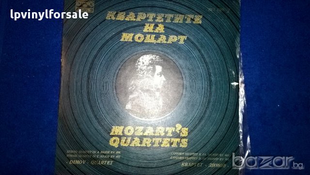 квартетите на моцарт вка 1357/60/61/62, снимка 5 - Грамофонни плочи - 16852449