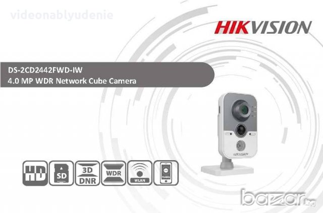 Безжична Wi-Fi мрежова IP камера HIKVISION DS-2CD2442FWD-IW - 4 мегапиксела Обектив: 2.8мм + Бебефон, снимка 1 - IP камери - 19953551