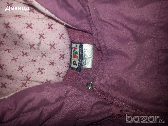 детски гащеризон - космонафт, снимка 2 - Бебешки гащеризони - 16955490