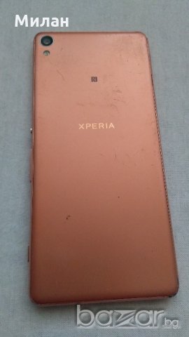 Продавам  Sony Xperia XA за части, снимка 4 - Резервни части за телефони - 20587385