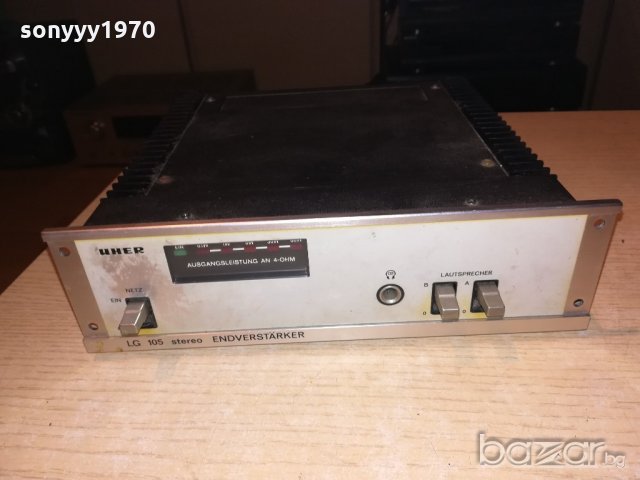uher lg105 power amplifier-made in japan-внос швеицария, снимка 5 - Други - 20616936