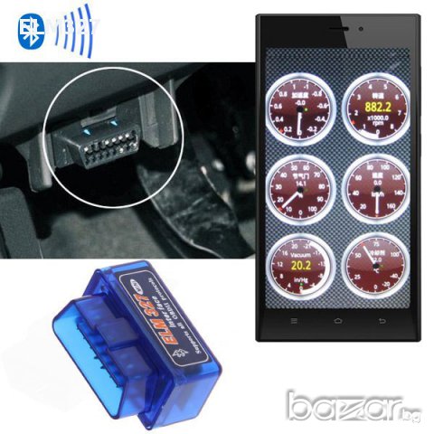 Super mini ELM327 OBD2 Bluetooth интерфейс за диагностика на автомобили, снимка 3 - Аксесоари и консумативи - 8331421