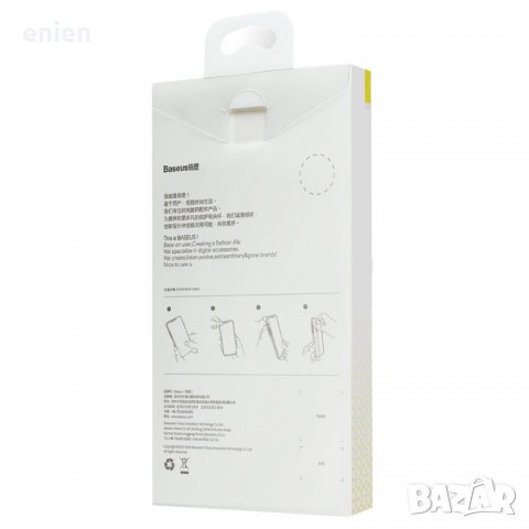 Удароустойчив Baseus Shining кейс за Samsung Galaxy S10, снимка 8 - Калъфи, кейсове - 25645638