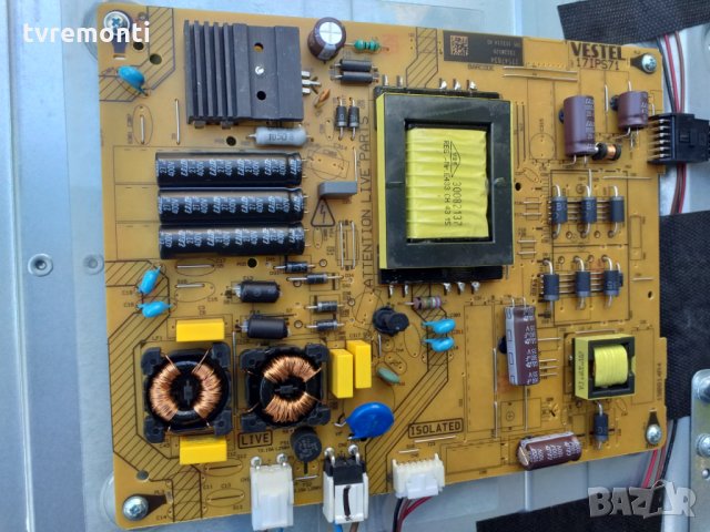 power board 17IPS71 190814R4 , снимка 2 - Части и Платки - 26107761