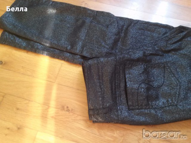 Уникален нов панталон, снимка 3 - Панталони - 13308804