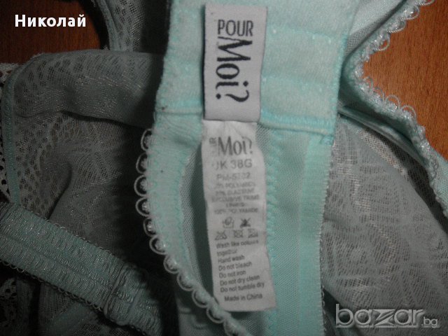 Огромен сутиен размер 85 G, снимка 3 - Бельо - 14875848