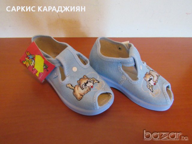Намаление на пантофи ZETPOL, снимка 2 - Бебешки обувки - 13996351