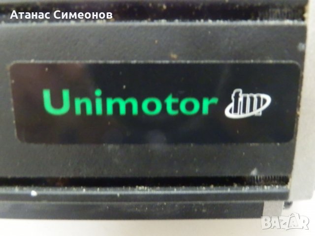 сервомотор unimotor, снимка 2 - Други машини и части - 24172336