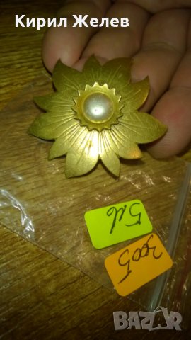 Стара брошка -180 бронз, снимка 2 - Колекции - 23970802