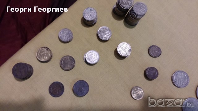 Колекция монети от 1962 до 1998, бронз, мед, различни номинали, богат избор, снимка 8 - Нумизматика и бонистика - 13053970