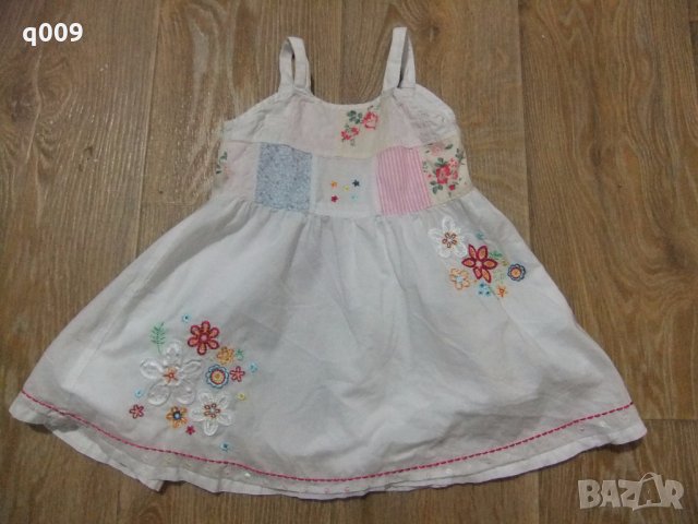 Рокля George 9-12 м. + подарък, снимка 1 - Бебешки рокли - 23618067