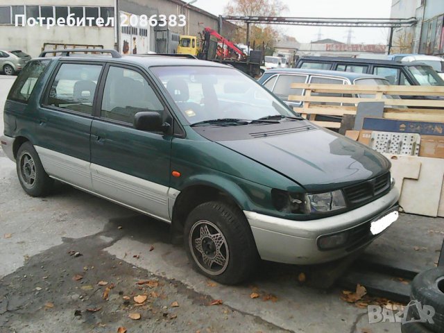 мицубиши спейс вагон, люк , таван , врати , седалки,стъкла, снимка 7 - Автомобили и джипове - 23787104