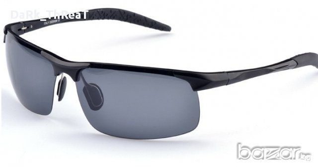 Елегантни Слънчеви Очила , снимка 5 - Слънчеви и диоптрични очила - 8495993