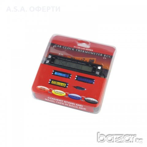 Часовник за кола с термометър и волтметър, снимка 5 - Аксесоари и консумативи - 9291456