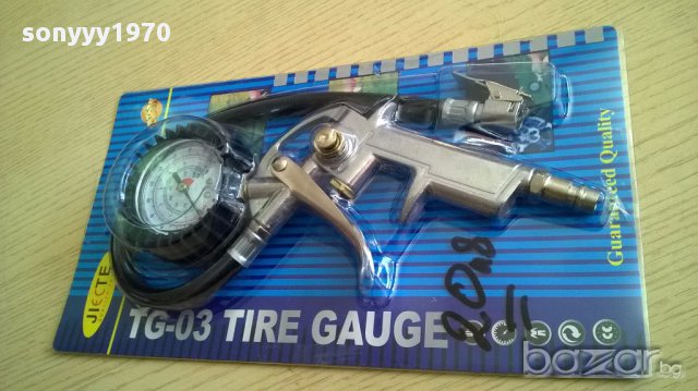 Пистолет с манометър и маркуч за помпане на гуми, снимка 3 - Аксесоари и консумативи - 14122011