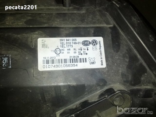 Продавам - ляв фар за Фолксваген Тигуан (VW Tiguan) 2012 г, снимка 8 - Части - 17727451