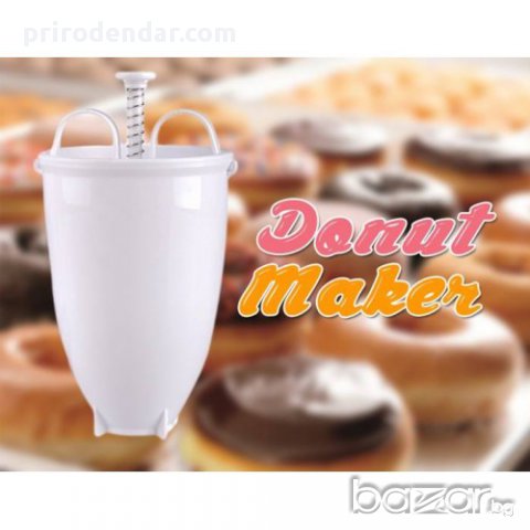  Домашни понички с Donut Maker!, снимка 2 - Други стоки за дома - 13009647