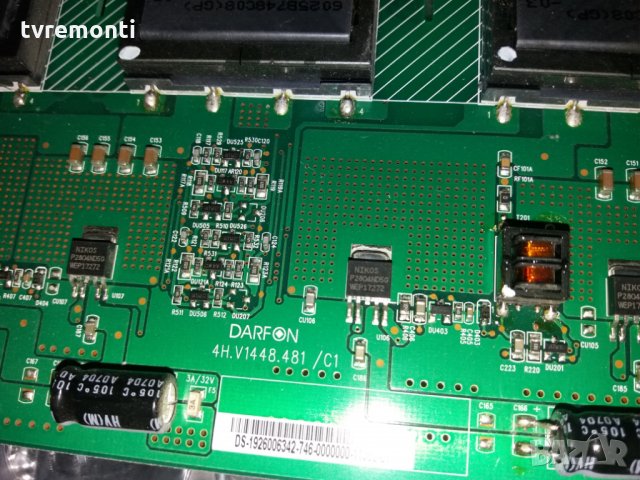 BACKLIGHT INVERTER 4H.V1448.481/C, снимка 2 - Части и Платки - 24561464