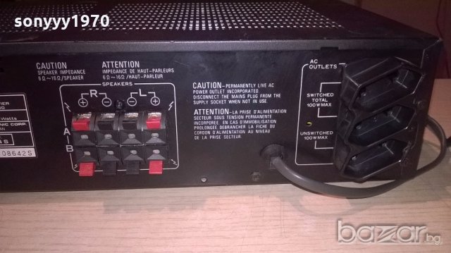 pioneer-stereo amplifier-made in japan-внос швеицария, снимка 13 - Ресийвъри, усилватели, смесителни пултове - 19699524