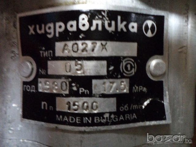 хидравлична помпа A0.27x, снимка 2 - Други машини и части - 6294901