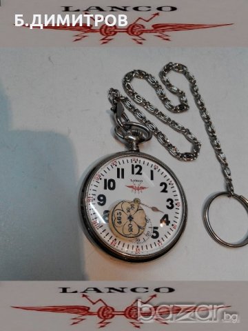 Железничарски джобен часовник LANCO, снимка 4 - Джобни - 19305705