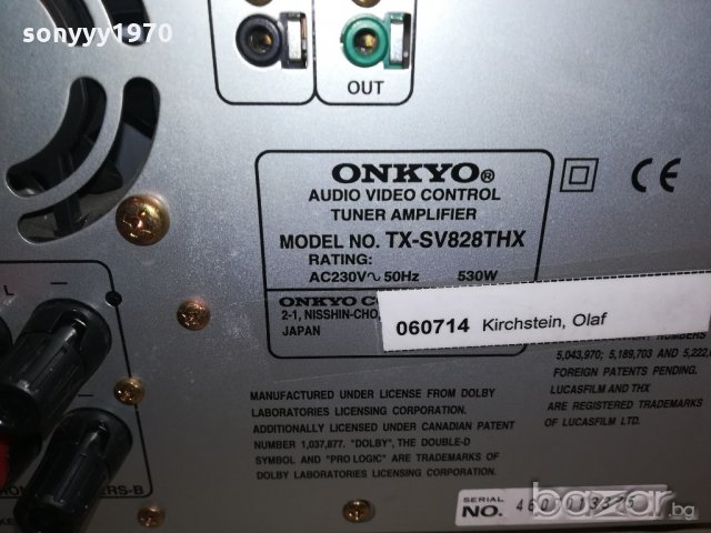 ПОРЪЧАН-onkyo tx-sv828tht-receiver-japan-530w-за ремонт-внос швеицария, снимка 16 - Ресийвъри, усилватели, смесителни пултове - 20310007