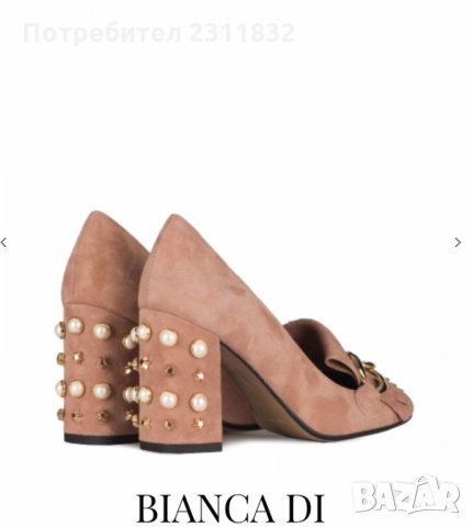 Дамски обувки Bianca Di! , снимка 5 - Дамски обувки на ток - 25684706