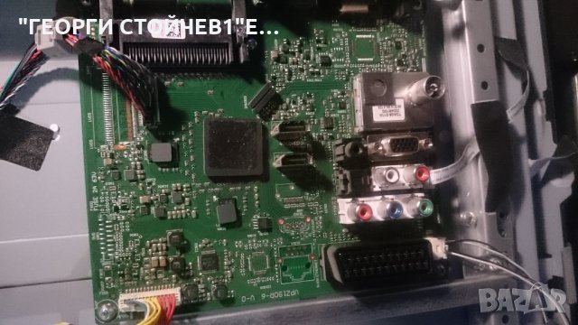  32VLC6110C  VPZ190R-6 V-0 FSP223-3F02 Т315HW04 V.0 VIT71884.00 T315HW04 V.D, снимка 5 - Части и Платки - 24253980