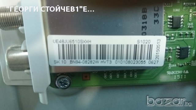 UE48JU6510S BN41-02344 BN94-08282W HVT3 BN44-00807A -LSF480FN06-K CY-WJ048HGLV2H, снимка 9 - Части и Платки - 16430741