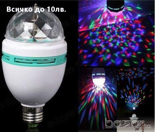 Промоция! Disco lamp Big Ly-399-диско лампа голяма
