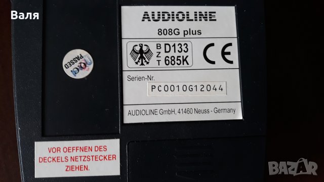 ТЕЛ.СЕКРЕТАР, снимка 5 - Стационарни телефони и факсове - 23225787