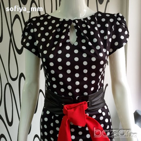 Дамска Рокля с колан