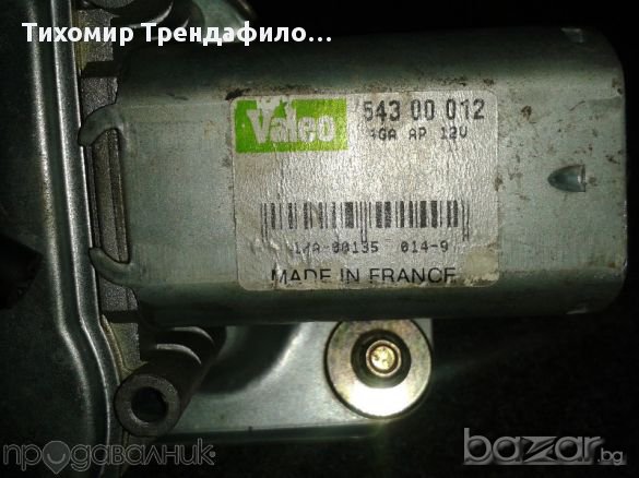 ROVER 200 25 MGZR REAR WIPER MOTOR VALEO 4 PIN 54300012,моторче за задна чистачка на Роувър 25, снимка 2 - Части - 11625917