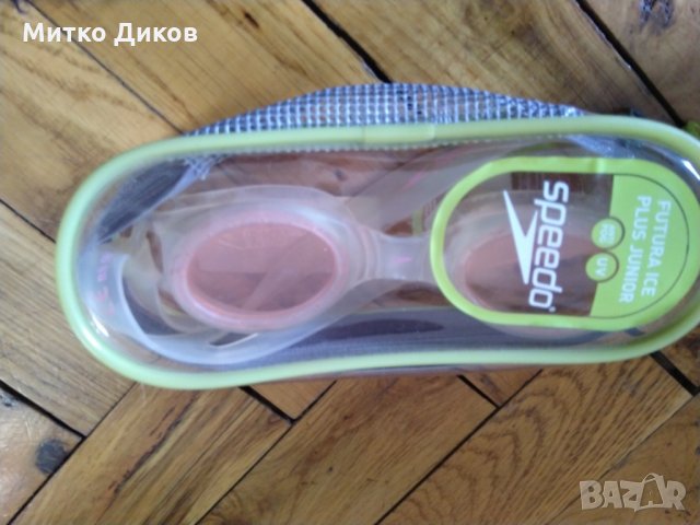 Плувни очила Spedoo Socket  и детски, снимка 10 - Водни спортове - 24929424